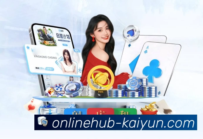 体育平台欢迎图